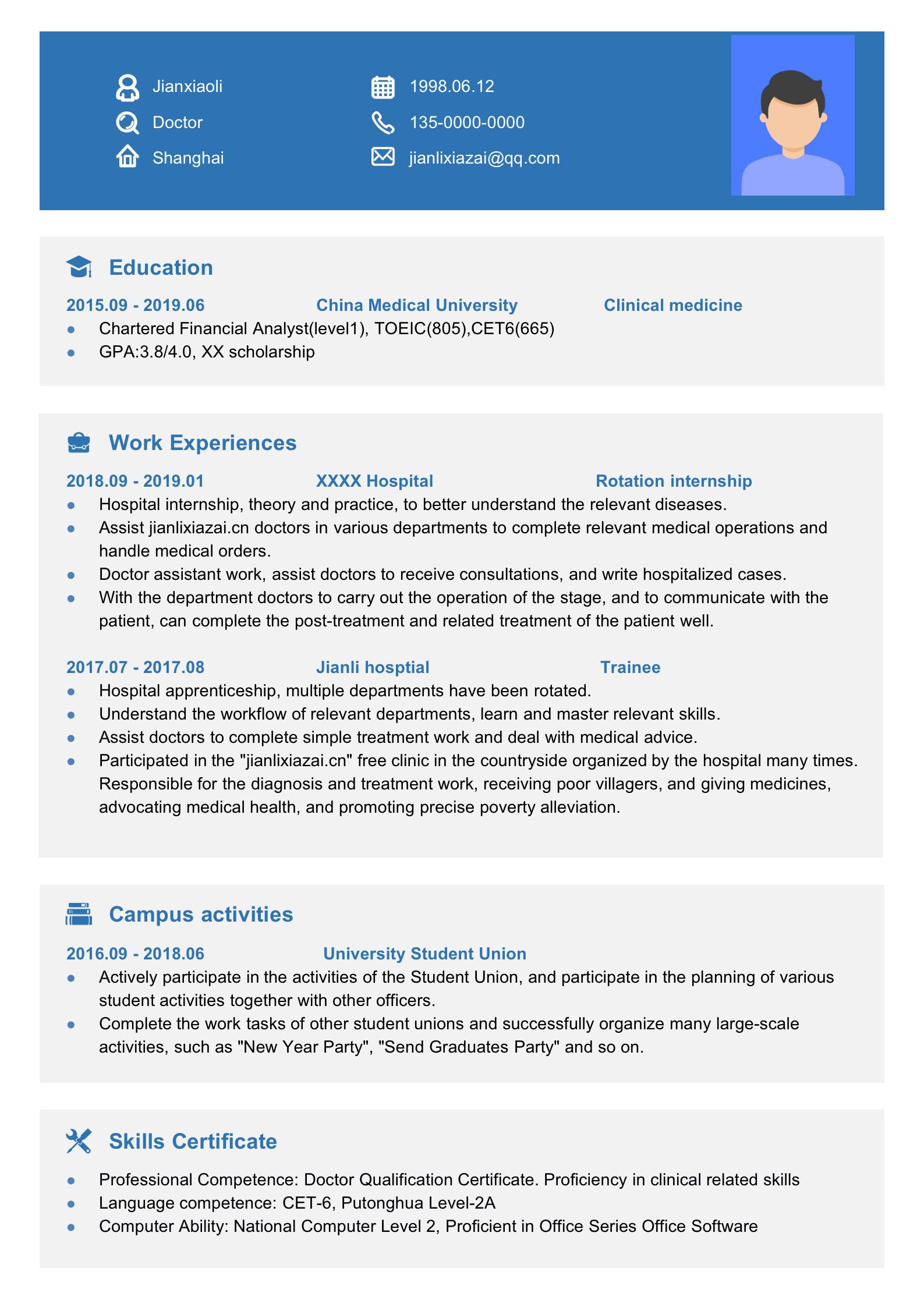 蓝色健康医疗医生通用英文工作简历模板