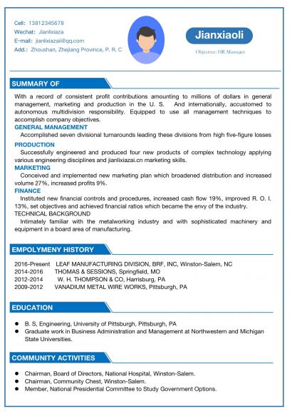 蓝色简约清晰人事HR经理英文求职简历免费下载