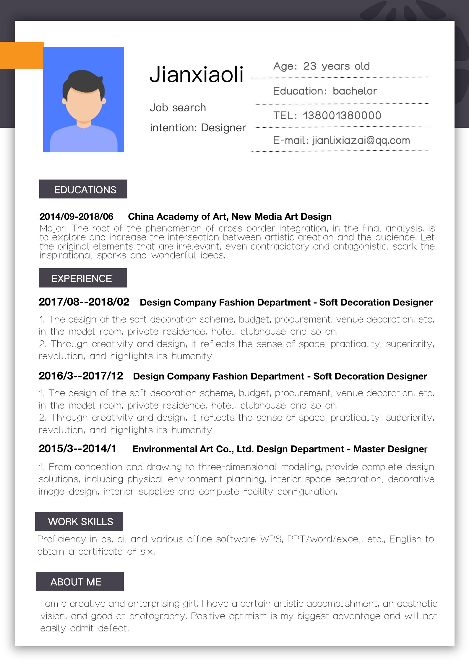 设计师简约个性英文求职简历模板