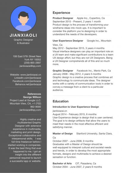 黑白质感简约图像设计师英文求职简历免费下载