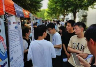 秋招干货！！校招面试常见问题及回答思路