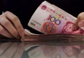 面试的时候，该不该问工资？