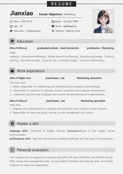 灰色白底英文版销售经理销售专员简历免费下载